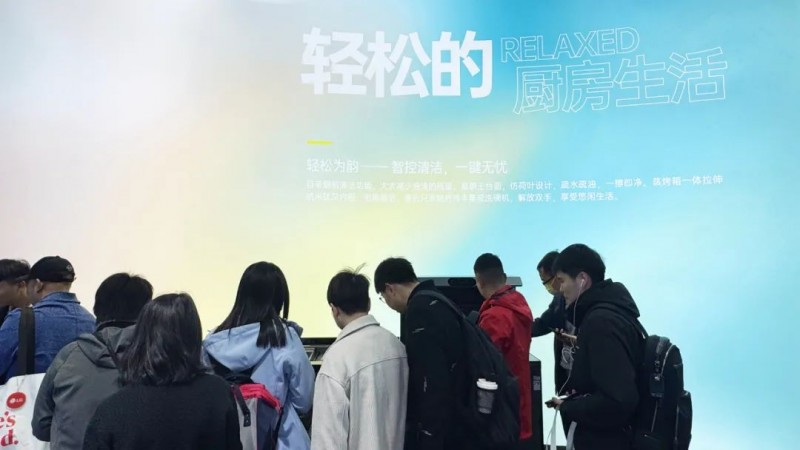 大国品牌帅丰集成灶AWE2025观察：四大新发明定义烹饪新体验(图2)