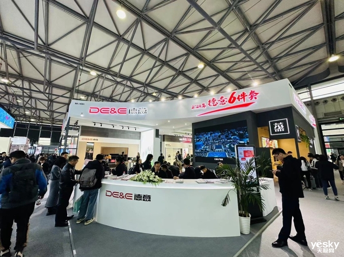 九游体育：AWE2024访德意智家阮金成：大风压冠绝行业(图1)
