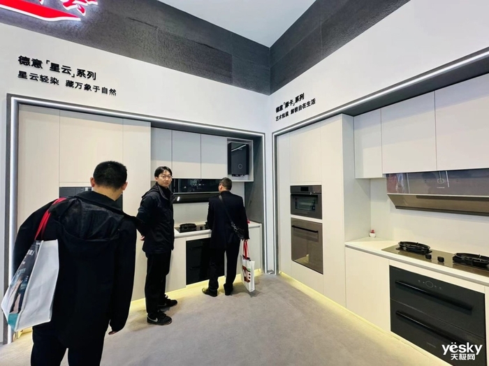 九游体育：AWE2024访德意智家阮金成：大风压冠绝行业(图7)