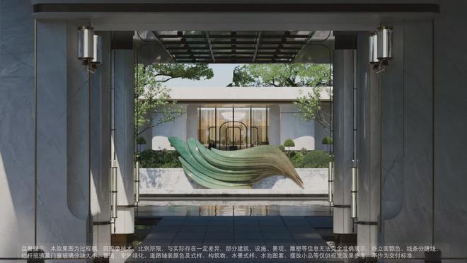 火热中！@国贸西派海上售楼处发布：理想生活的多元画卷(图2)