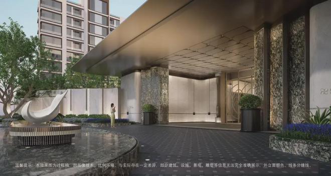 火热中！@国贸西派海上售楼处发布：理想生活的多元画卷(图19)