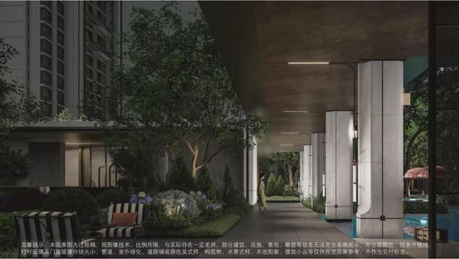 火热中！@国贸西派海上售楼处发布：理想生活的多元画卷(图20)