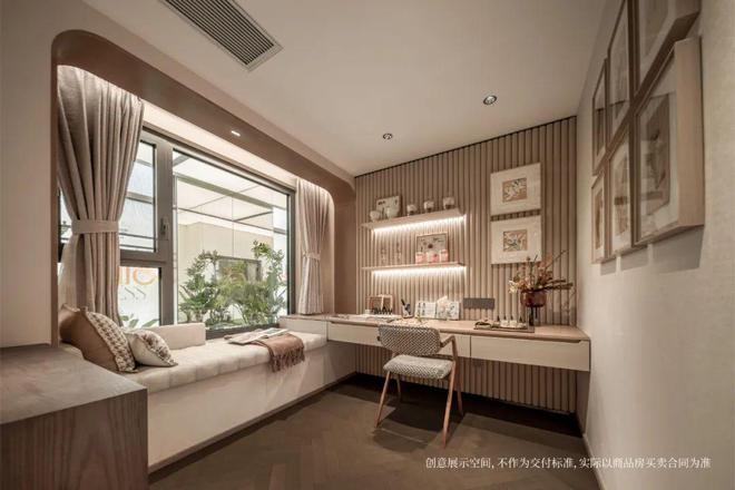 ®招商时代潮派售楼处丨招商时代潮派发布：引领现代居住潮流(图12)