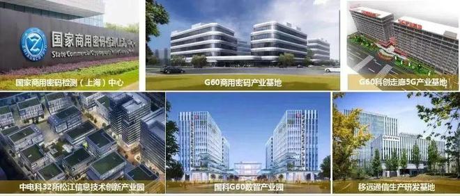 ®招商时代潮派售楼处丨招商时代潮派发布：引领现代居住潮流(图19)