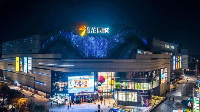 ®招商时代潮派售楼处丨招商时代潮派发布：引领现代居住潮流(图22)