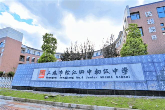 ®招商时代潮派售楼处丨招商时代潮派发布：引领现代居住潮流(图25)