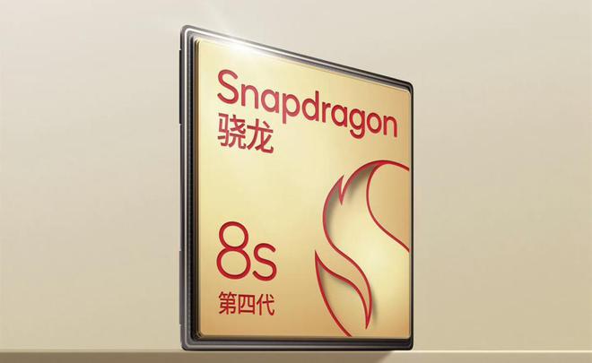 九游体育：OPPOK13Turbo再次被确认：主动散热风扇+RGB灯6-7月发布(图1)