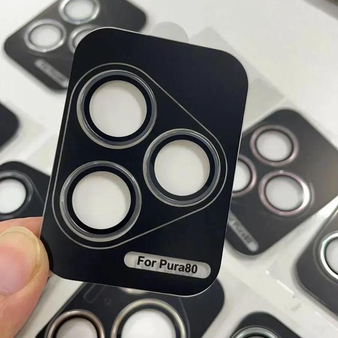 主动散热风扇OPPO新机曝光华为Pura80下月见配置曝光(图3)
