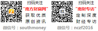 九游体育科技：风机龙头共三家收藏好！（202493）(图1)