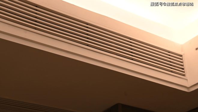 ‌保利光合上城售楼处：保利启光·合未来‌‌光之所至·城向上(图13)