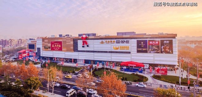 ‌保利光合上城售楼处：保利启光·合未来‌‌光之所至·城向上(图21)