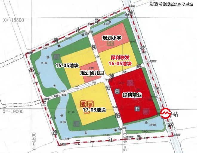 ‌保利光合上城售楼处：保利启光·合未来‌‌光之所至·城向上(图22)
