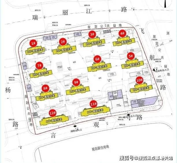 聚焦@招商中旅观境售楼处发布：人居生活新典范2025(图11)
