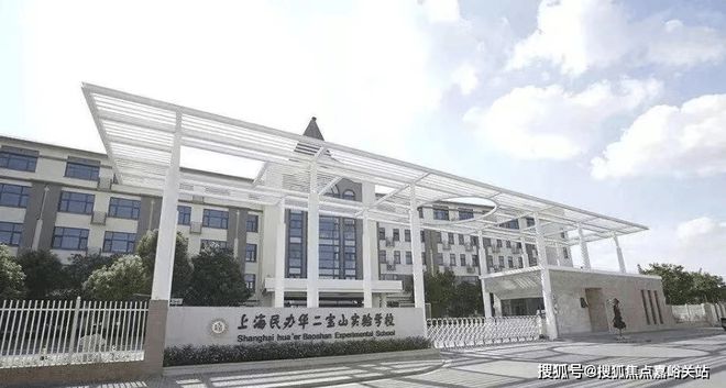 聚焦@招商中旅观境售楼处发布：人居生活新典范2025(图15)