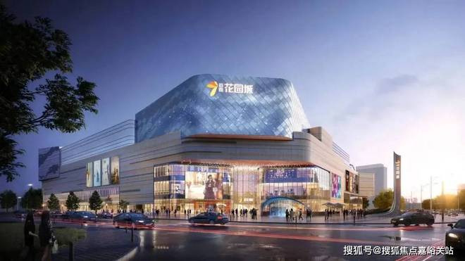 聚焦@招商中旅观境售楼处发布：人居生活新典范2025(图14)