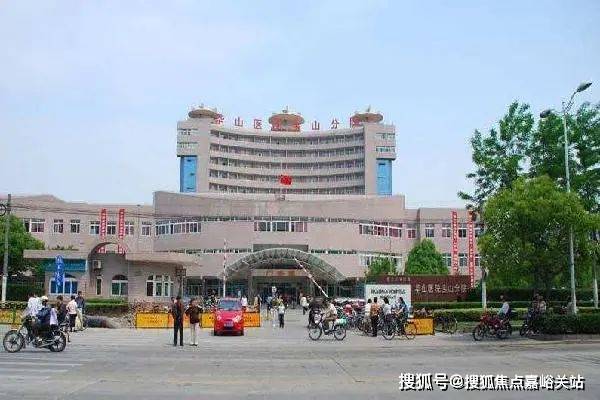 聚焦@招商中旅观境售楼处发布：人居生活新典范2025(图16)