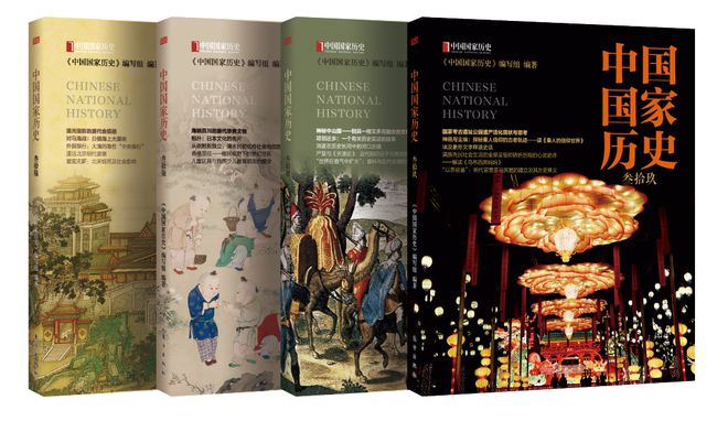 与天逗其乐无穷与地逗其乐无穷与人(图6)