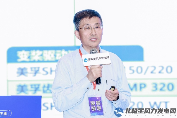 埃克森美孚中国再获风电行业权威奖项(图3)