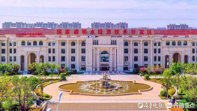 济南市章丘区：构建“一轴五核”加快实数融合(图1)