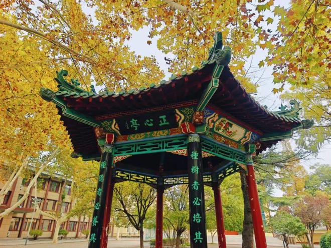 莱芜一中、凤城、十七中招生简章发布！(图2)