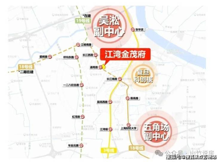 江湾金茂府首页网站-江湾金茂府售楼处电话-楼盘详情-交房时间-地址-最新房价户型图-小区环境-楼盘详情-交房时间-周边配套-售楼处电话(图2)