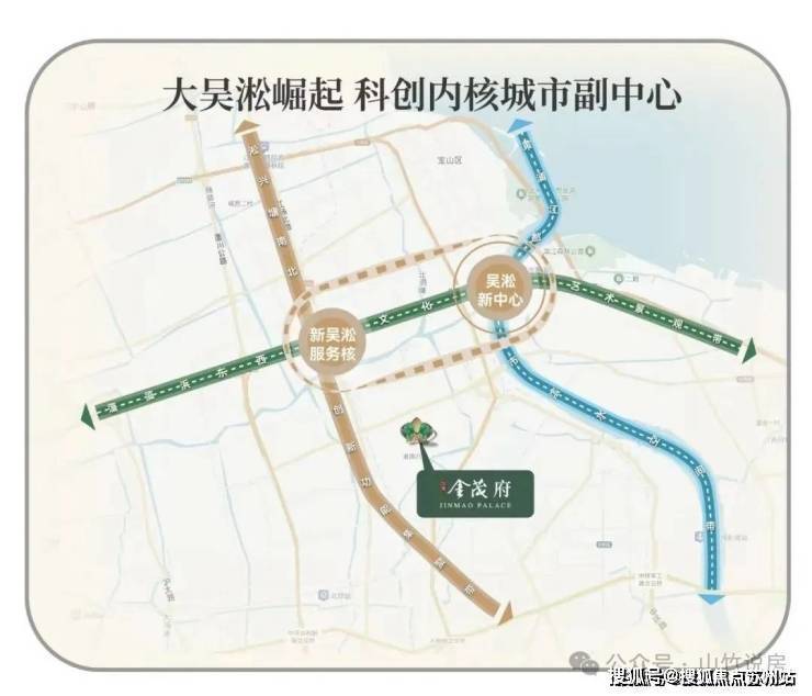 江湾金茂府首页网站-江湾金茂府售楼处电话-楼盘详情-交房时间-地址-最新房价户型图-小区环境-楼盘详情-交房时间-周边配套-售楼处电话(图3)