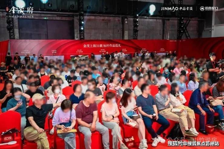 江湾金茂府首页网站-江湾金茂府售楼处电话-楼盘详情-交房时间-地址-最新房价户型图-小区环境-楼盘详情-交房时间-周边配套-售楼处电话(图10)