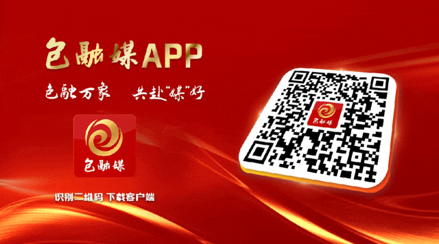 向风而行逐梦绿色赛道
