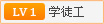 九游智能体育科技：哈弗猛龙新能源可城可野！(图1)